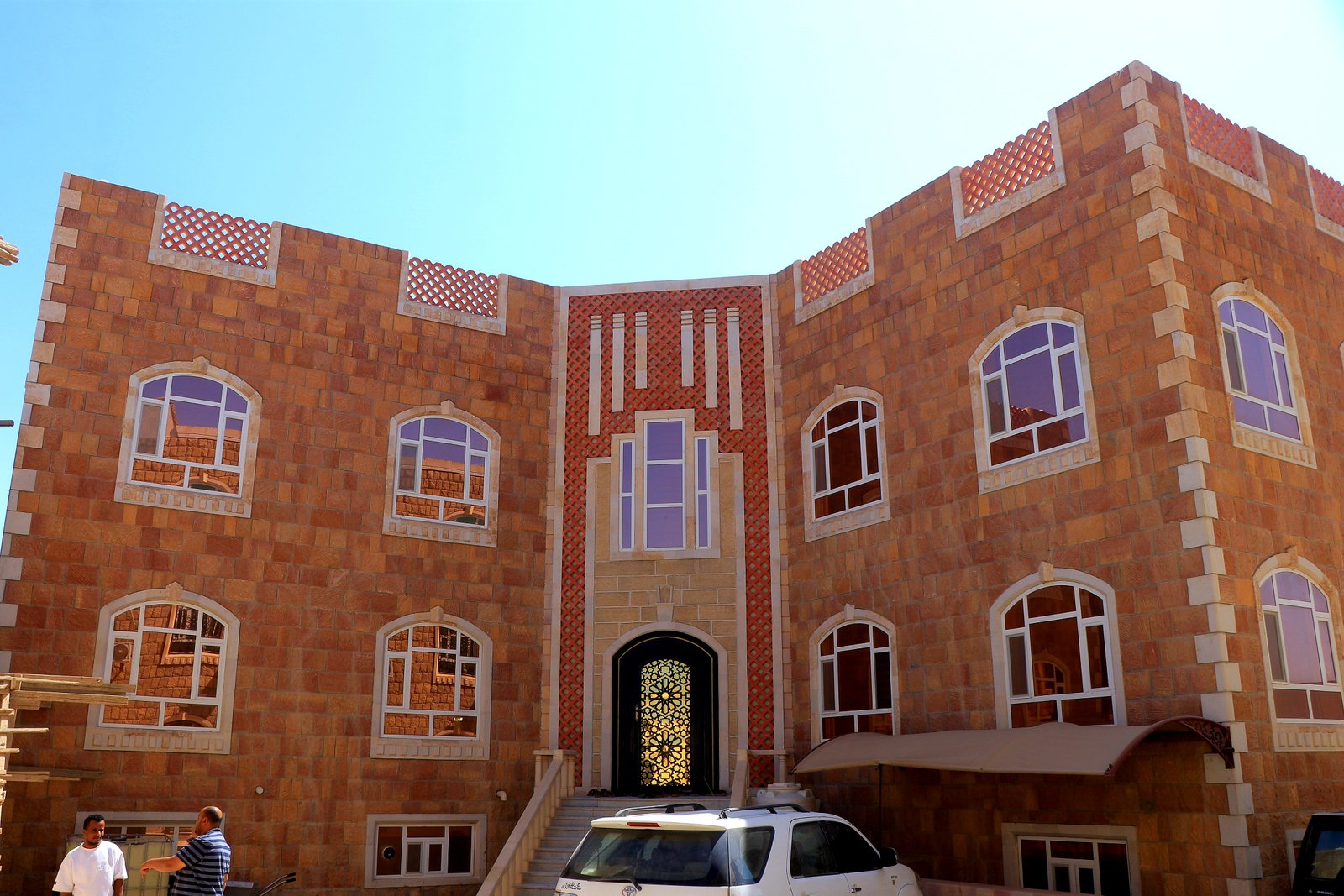 معهد تدريب